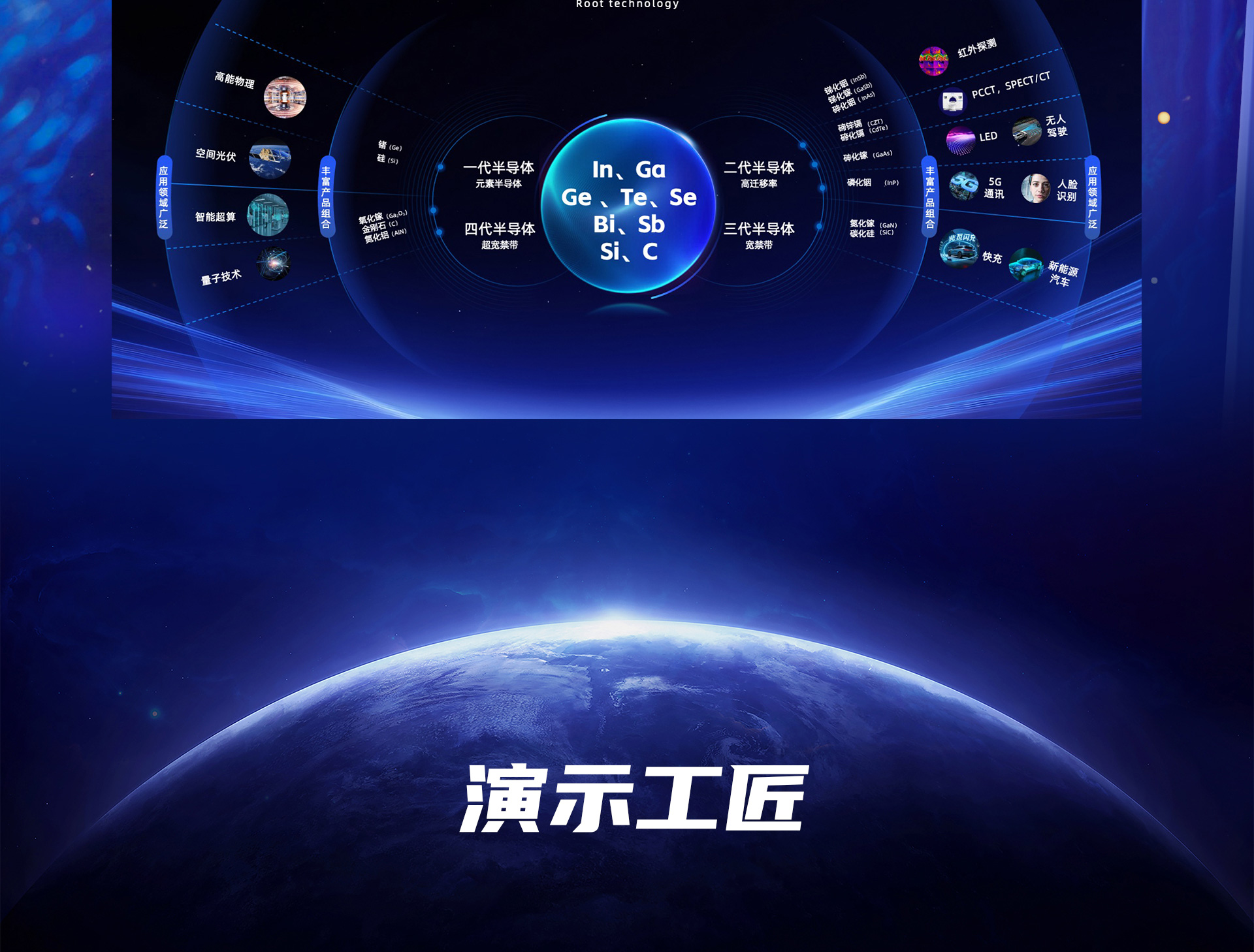 案例集_10.jpg
