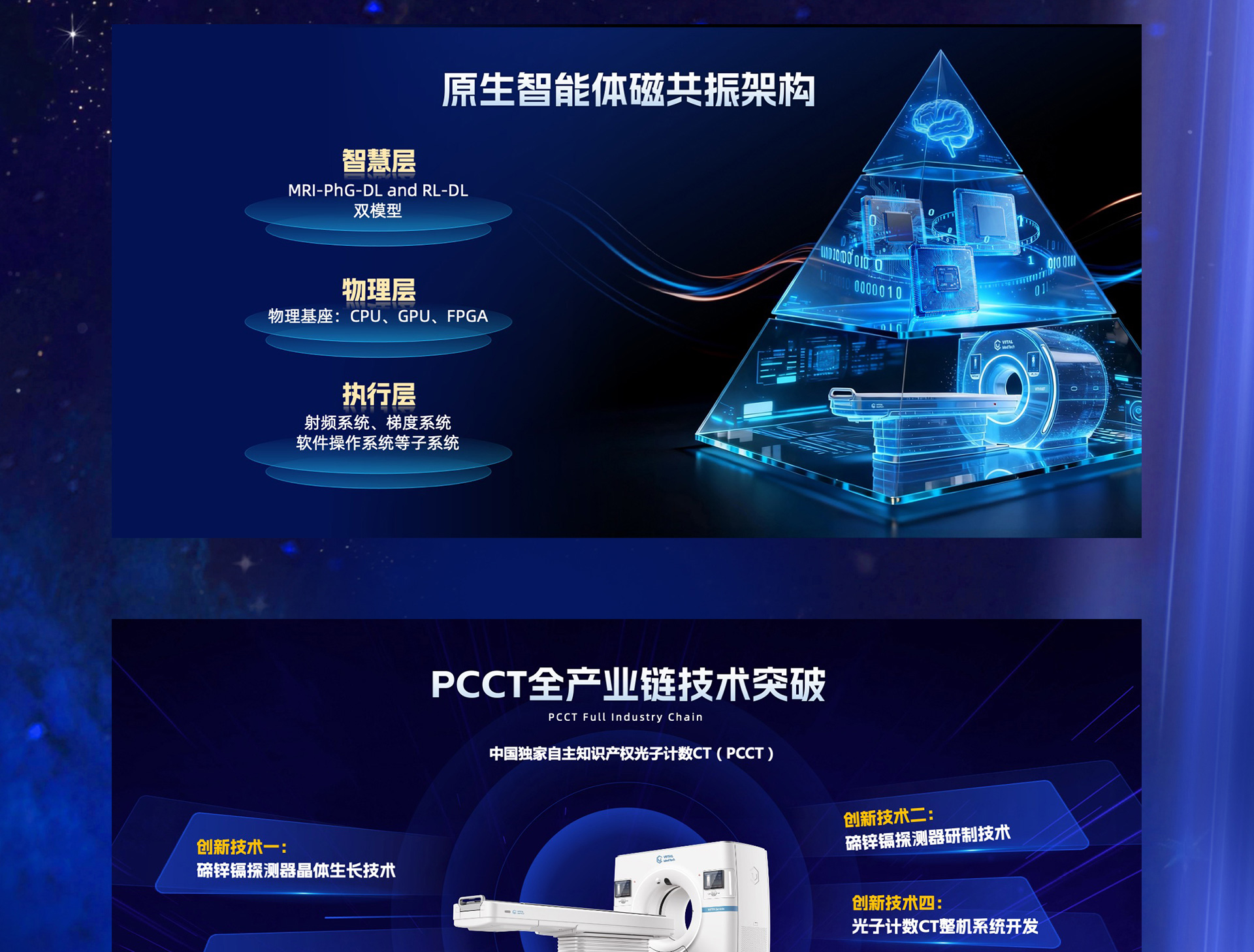 案例集_08.jpg