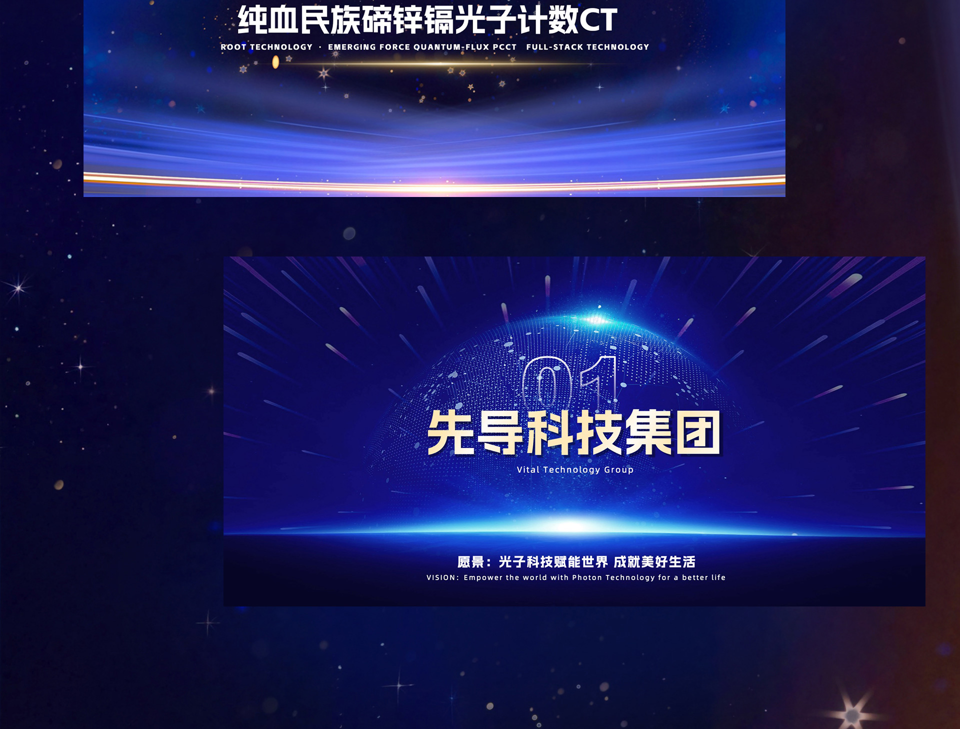 案例集_02.jpg