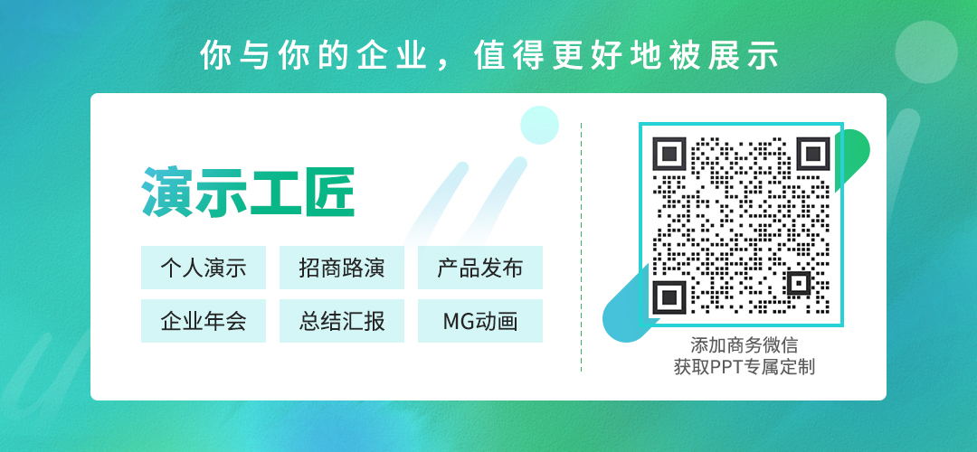 公众号名片2_.jpg