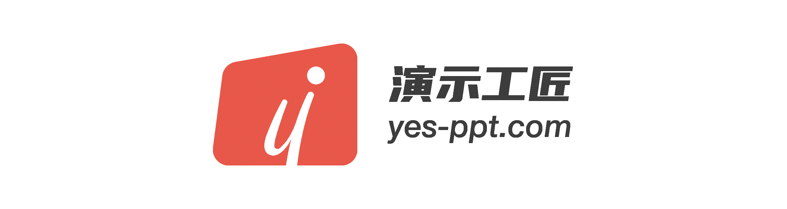 logo720P.gif